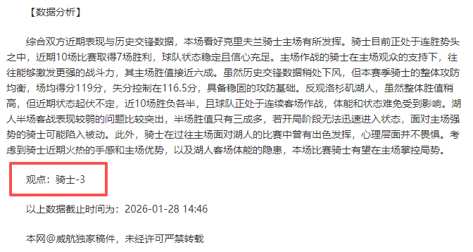 年文旅盛况,盘点,热潮涌动,BB贝博艾弗森,BB,BB贝博艾弗森官网,BB贝博艾弗森体育官网,BB贝博艾弗森体育下载,BB贝博艾弗森APP