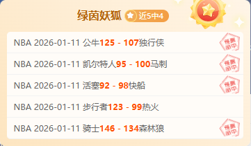 萨内领跑德,甲助攻榜,助力球队达,BB贝博艾弗森,BB,BB贝博艾弗森官网,BB贝博艾弗森体育官网,BB贝博艾弗森体育下载,BB贝博艾弗森APP