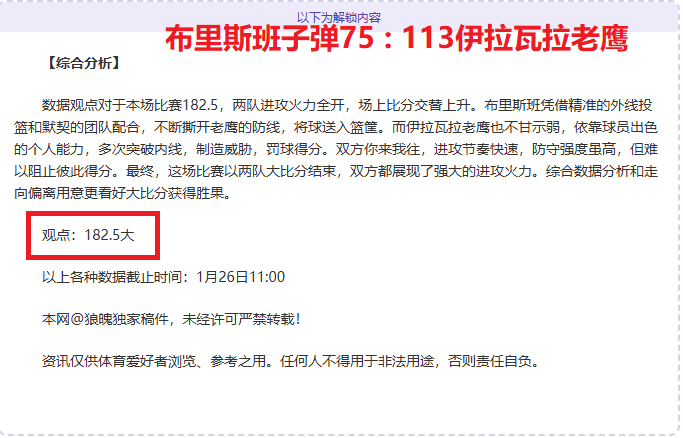 童趣盎然的,老顽童,岁月流转中,BB贝博艾弗森,BB,BB贝博艾弗森官网,BB贝博艾弗森体育官网,BB贝博艾弗森体育下载,BB贝博艾弗森APP