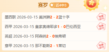 热血传奇手,机版,月上线,BB贝博艾弗森,BB,BB贝博艾弗森官网,BB贝博艾弗森体育官网,BB贝博艾弗森体育下载,BB贝博艾弗森APP