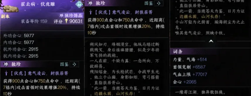 馬德里競技,輪以,力克巴列卡,BB贝博艾弗森,BB,BB贝博艾弗森官网,BB贝博艾弗森体育官网,BB贝博艾弗森体育下载,BB贝博艾弗森APP