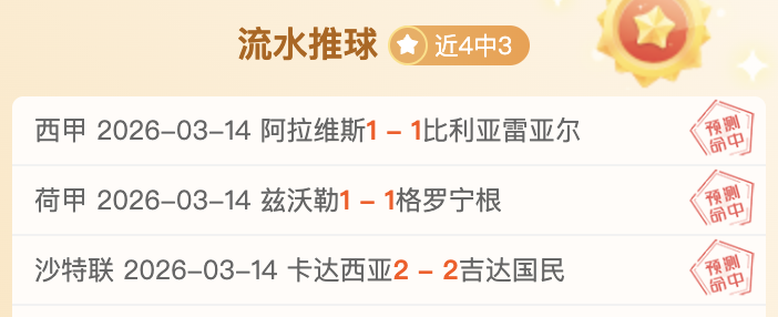 跨界蜕变,她转型裁判,员的心路历,BB贝博艾弗森,BB,BB贝博艾弗森官网,BB贝博艾弗森体育官网,BB贝博艾弗森体育下载,BB贝博艾弗森APP