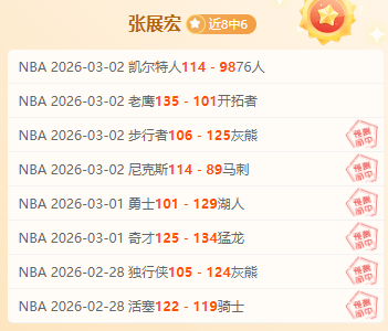 跨界蜕变,她转型裁判,员的心路历,BB贝博艾弗森,BB,BB贝博艾弗森官网,BB贝博艾弗森体育官网,BB贝博艾弗森体育下载,BB贝博艾弗森APP