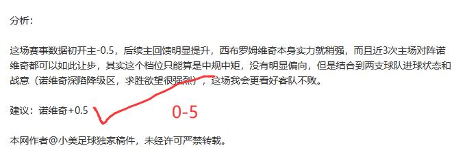 国足亚洲杯,展望,全面出击,BB贝博艾弗森,BB,BB贝博艾弗森官网,BB贝博艾弗森体育官网,BB贝博艾弗森体育下载,BB贝博艾弗森APP