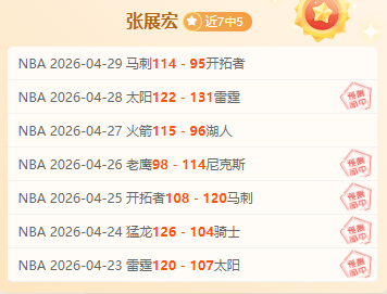 大乐透期号,专家质合分,弗赖堡,BB贝博艾弗森,BB,BB贝博艾弗森官网,BB贝博艾弗森体育官网,BB贝博艾弗森体育下载,BB贝博艾弗森APP