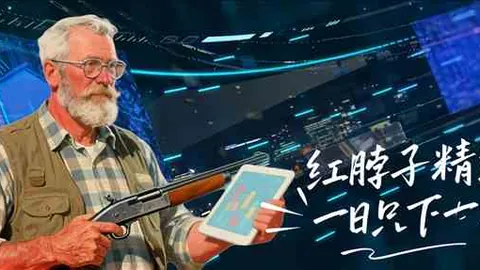 轉會注冊禁令解惑專欄