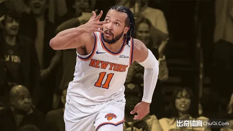 BB贝博艾弗森体育