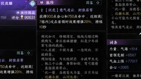 BB贝博艾弗森体育