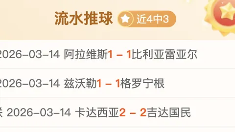 BB贝博艾弗森体育