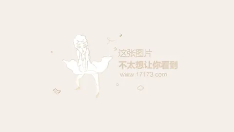 BB贝博艾弗森体育